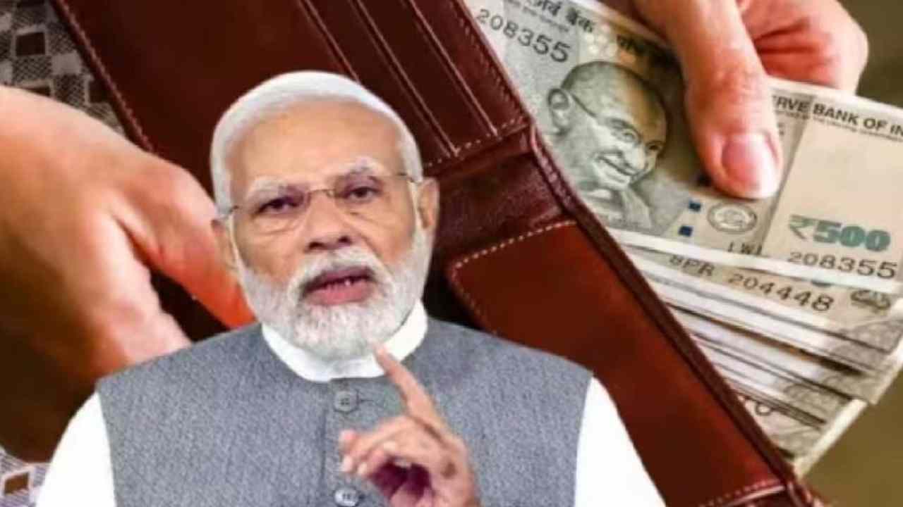 8th Pay Commission: হাজার হাজার টাকা বেতন বাড়ানো, কবে আসবে এই বাম্পার খবর! 1 8th Pay Commission