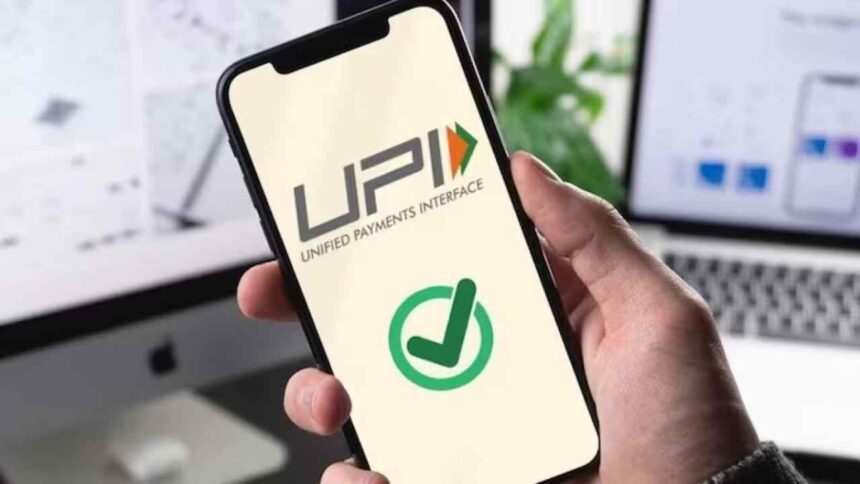 UPI Limit of Transaction