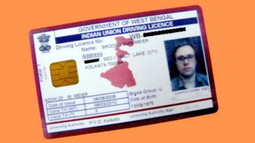 Driving License